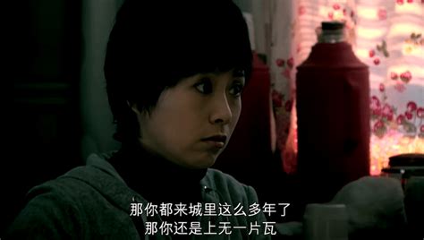 从《蜗居》到《心居》：中国当代都市剧里的“房子叙事”|房子|上海|郭海萍_新浪新闻