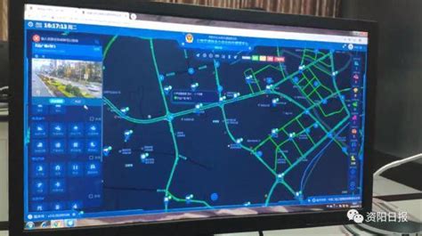 进行|阿里巴巴城市大脑项目落户资阳 助力打造智能交通_信息|数据|平台|路面|智能|资阳