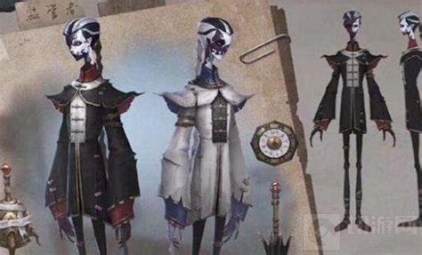 第五人格宿伞之魂图片