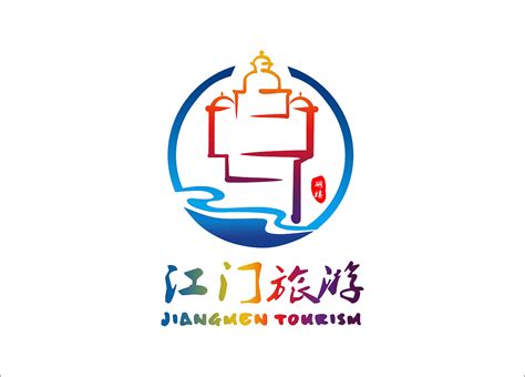 江门旅游vi设计|平面|Logo|Z73219534 - 原创作品 - 站酷 (ZCOOL)