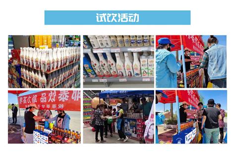 2022-2023年全球及中国饮料市场发展趋势及消费行为数据监测报告-FoodTalks全球食品资讯