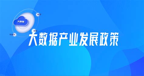 2015-2019年芜湖市地区生产总值、产业结构及人均GDP统计_地区宏观数据频道-华经情报网