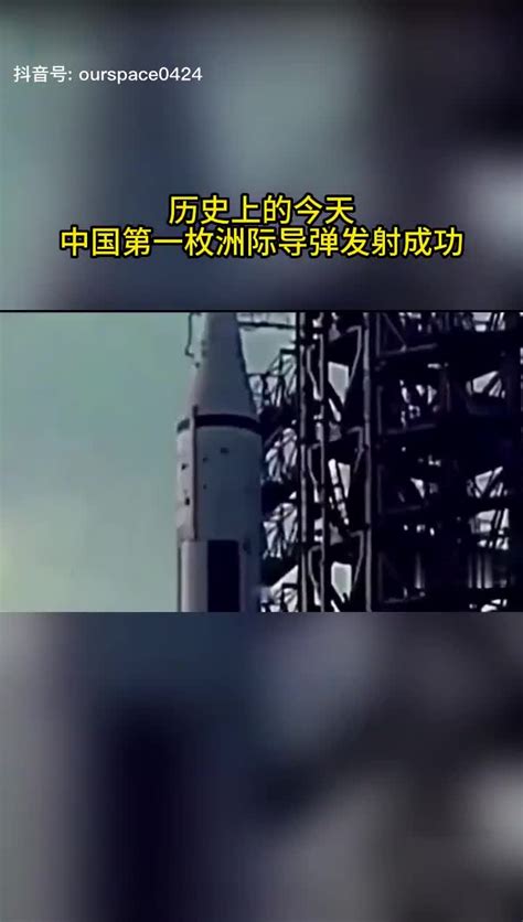 中国海军南海大阅兵直-9D挂反舰导弹：针对小导弹艇_手机新浪网