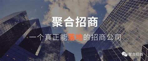 海南·琼中-郑州专场招商推介会在郑举行_凤凰网视频_凤凰网