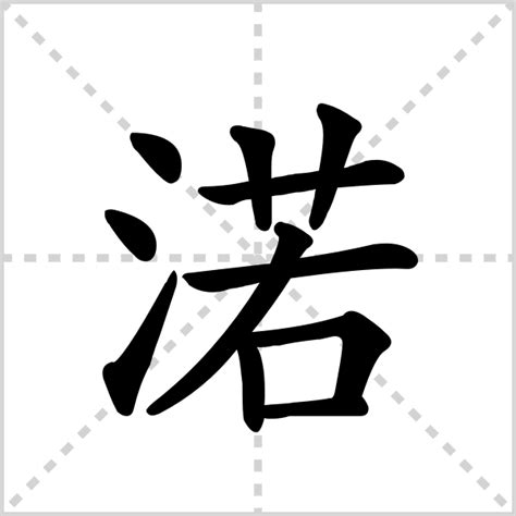 汉字的文化是什么-百度经验