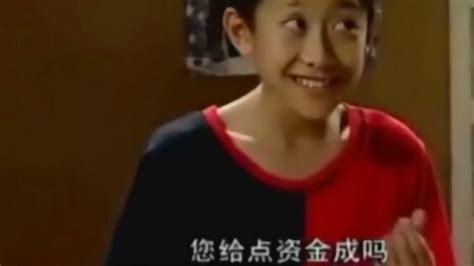 《家有儿女4》第63集01：刘星和小雨准备参加征文大赛，这是真的吗_高清1080P在线观看平台_腾讯视频