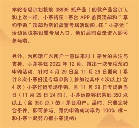 KTV酒水单设计图__菜单菜谱_广告设计_设计图库_昵图网nipic.com