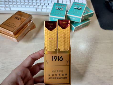 黄鹤楼1916十五年双爆珠，一款溢价过高的烟。 - 香烟品鉴 - 烟悦网论坛