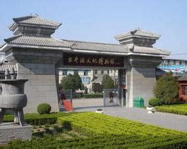 2023亳州古井酒文化博览园旅游攻略 - 开放时间_旅泊网
