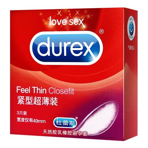 Durex杜蕾斯品牌资料介绍_杜蕾斯避孕套怎么样 - 品牌之家