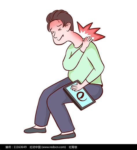 脑瓜疼动漫图片