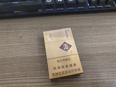 2020硬盒玉溪1973多少钱一包 2020硬盒玉溪1973价格表图-中国香烟网