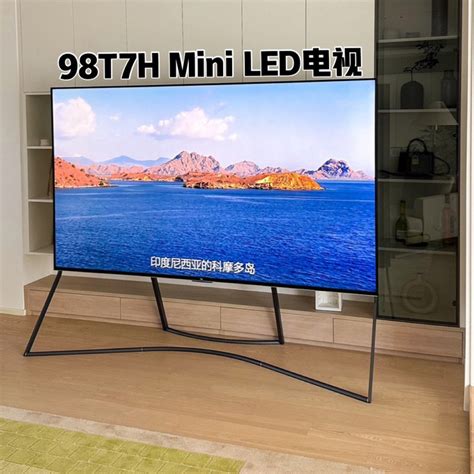 Redmi智能电视MAX 98英寸上手：亲民价格 坐在家中赏巨幕-电视,智能电视, ——快科技(驱动之家旗下媒体)--科技改变未来