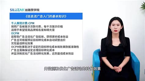 快手品牌信息流广告七大“营销场景”，赋能品牌广告主实现“品效合一”-周小辉博客