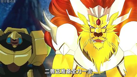 神魄·：赤焰雄狮与夜幕之翼的首次碰撞_高清1080P在线观看平台_腾讯视频
