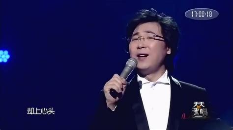 廖昌永老师演唱歌曲《我和我的祖国》，浑厚的男中音太好听了