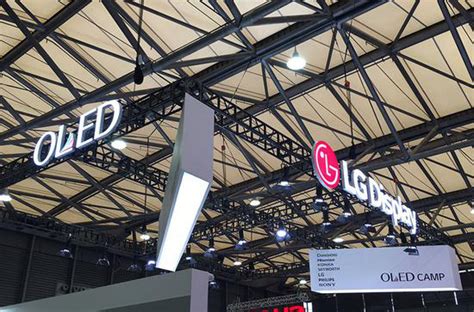 LGD广州8.5代OLED面板厂量产或推迟到2020年_天极网