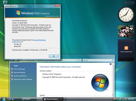 Hasta la Vista. El ciclo de vida de Windows Vista llega a su fin - SoftZone