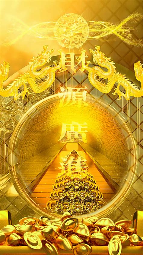 Rse壁纸图片