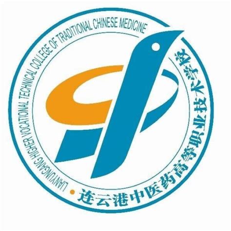 连云港市海州中等专业学校2022年招生录取分数线 - 江苏资讯 - 高校招生网