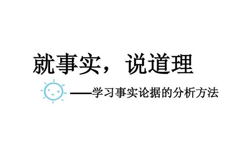 对标对表取长补短 双龙公司开展互查互学活动 - 新闻图片 - 安企在线-中国企业网