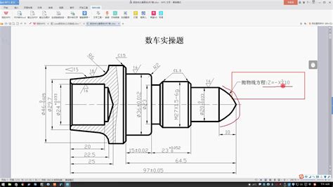 阳江加工中心厂家—依速力资讯