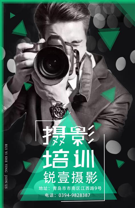 杭州育术摄影培训-杭州摄影培训-电商摄影培训-人像摄影培训-短视频拍摄培训-杭州摄影学校
