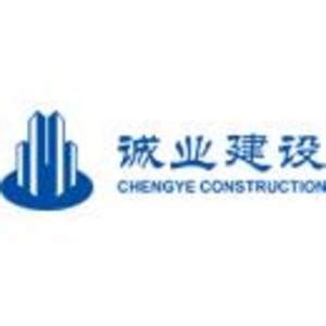北京城建十六建筑工程有限责任公司 - 爱企查