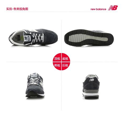 新百伦 New Balance 7系列 复古鞋ML999AA,新百伦官方网站专卖店|CONSLIVE运动城