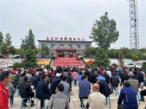富平县8个村被评为2019年度渭南市美丽宜居示范村