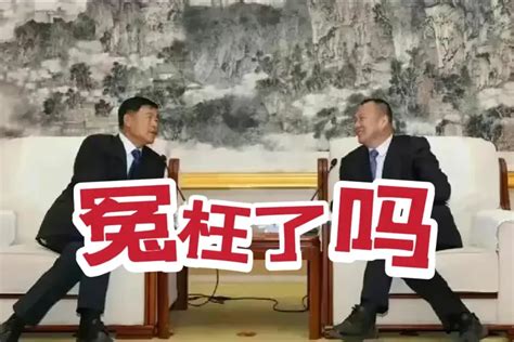 冤枉他了？马树山案反转：李贵富是无辜的，搞亮化工程的另有其人|李贵富|迁西县|马树山_新浪新闻