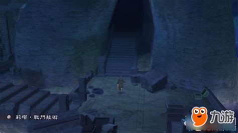 薄暮传说终极版隐藏迷宫怎么进 隐藏迷宫开启攻略_九游手机游戏