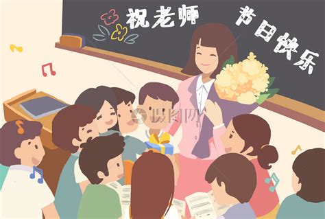 关于教师节的图画图片 关于教师节的图画图片