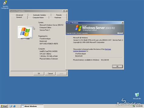 windows server 2003企业版_windows server 2003企业版官方免费下载-下载之家
