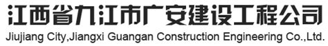 广州企业网站建设模板下载安装 - 安企CMS(AnqiCMS)