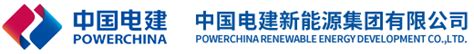 中国电建新能源集团有限公司 电建新闻 国内首个百万千瓦级EPC水电工程并网发电