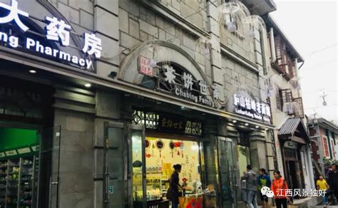 江西九江·“CoCo都可”(九方店)饮品店设计 一二三23 | SOHO设计区
