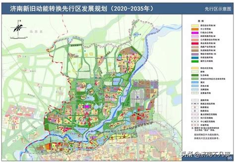 济南黄河规划确定，2035年的济南这个样子|黄河|控制区|济南_新浪新闻