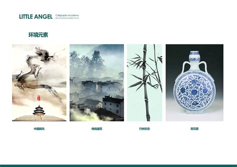 顺义项目|平面|品牌|zhangxg89 - 原创作品 - 站酷 (ZCOOL)