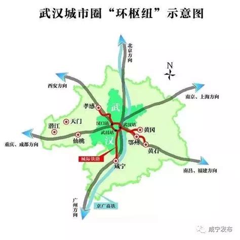 武汉地铁14号线详细,武汉14号线地铁线路图_大山谷图库