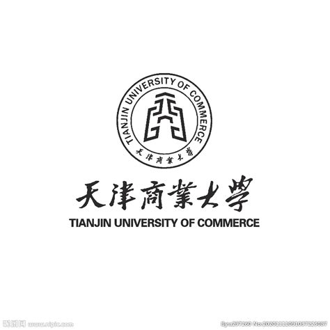 天津商业大学设计图__广告设计_广告设计_设计图库_昵图网nipic.com