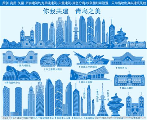 中国航天-2022青岛特材展展台设计搭建案例_更多城市_国内展台案例_成功案例_上海依木展览服务有限公司