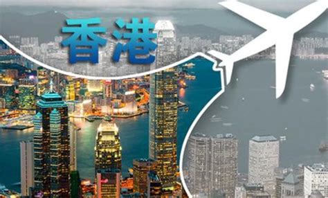 阔别八年，香港投资移民将重启！ - 知乎