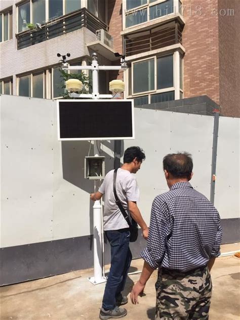 室内空气检测2-业绩展示-云南地矿环境检测中心