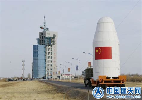 圆满成功！长征二号丙运载火箭发射荷鲁斯2号卫星_中国航天科技集团
