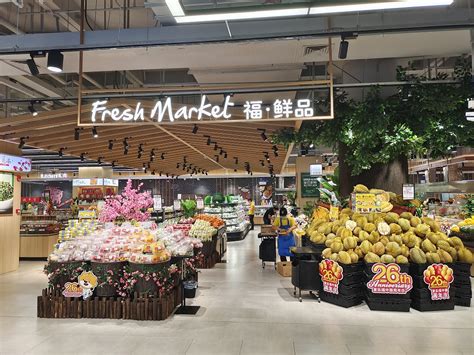 青岛家乐福超市是走还是留|青岛市|香港_新浪新闻
