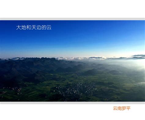 【你是天边最美的云彩摄影图片】武汉市汉口江滩三期滨江广场风光摄影_太平洋电脑网摄影部落