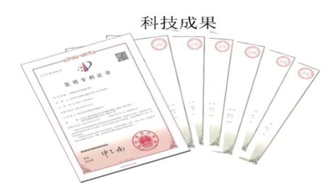 热烈祝贺孙明高博士荣任山东省未来智能产业研究院名誉院长--天成大学