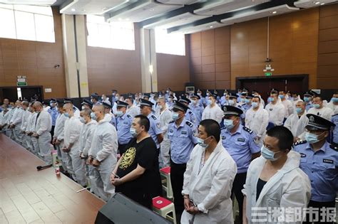 曾卫华等40人涉黑案一审公开宣判，为全国扫黑办挂牌督办的重大涉黑案件 - 法眼 - 新湖南