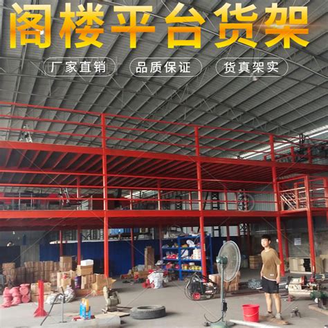 几禾J15ERP管理系统江浙沪生产制造工厂生产车间无锡软件开发公司-阿里巴巴